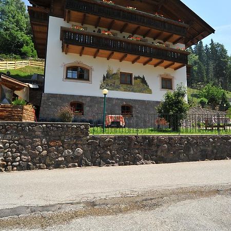 Albergo Garni' Laura Baselga di Pinè المظهر الخارجي الصورة